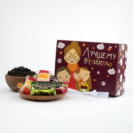 Подарок Воспитателю чайный