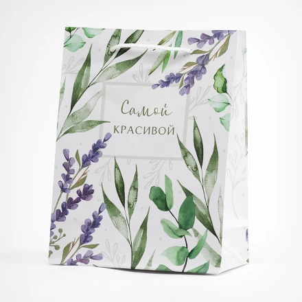 Подарок Бабушке